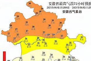 足球报：申花队会帮助蒋圣龙留洋，巴索戈、晏新力的合同年底到期